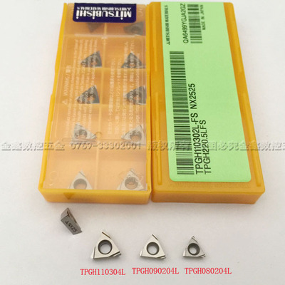 日本三菱刀片TPGH110304L/090204L/080204-FSNX2525精车镗孔刀片