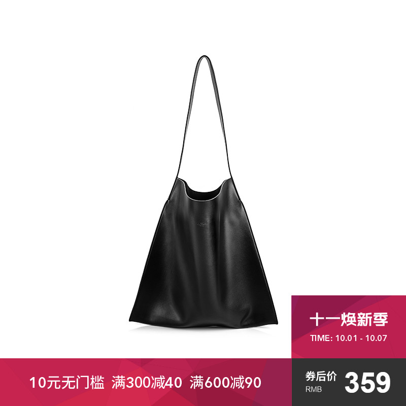 12月01日最新优惠injoylife软皮小众购物袋单肩包