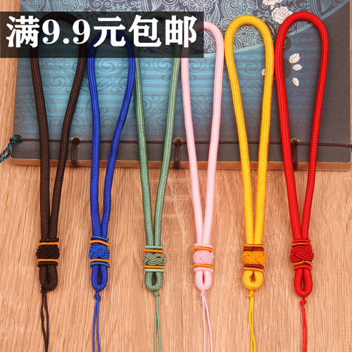 C款手把绳子 璎珞线玻璃圆珠把玩件绳千眼菩提子挂绳车挂流苏穗子