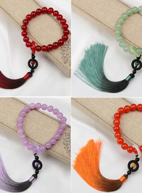 手链绕指柔手持手串流苏穗子