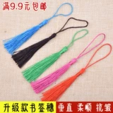 Украшение на сумку с кисточками, подвеска с аксессуарами ручной работы, «сделай сам»