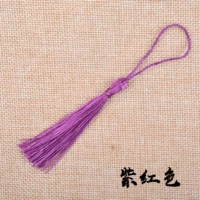 Фиолетовый -Red Straight Shushun Book Nide Souzi