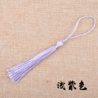 Светло -зеленый прямая книга Шушун Ник