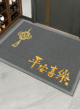 进门门垫灰色入户门地垫出入平安门口地毯家用门外丝圈脚踏垫防滑