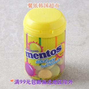 韩国进口食品 曼妥思酸奶奶糖儿童休闲零食糖果小吃糖豆豆120g桶