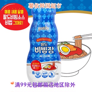 韩国进口食品八道拌面酱烤肉蘸酱辣椒酱调味蘸酱调味辣拌饭酱380g