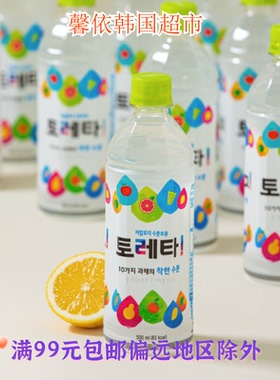 韩国进口饮品 TORETA混合果蔬味饮料340ml罐装夏日风味饮料