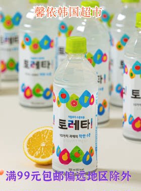 TORETA混合果蔬味饮料