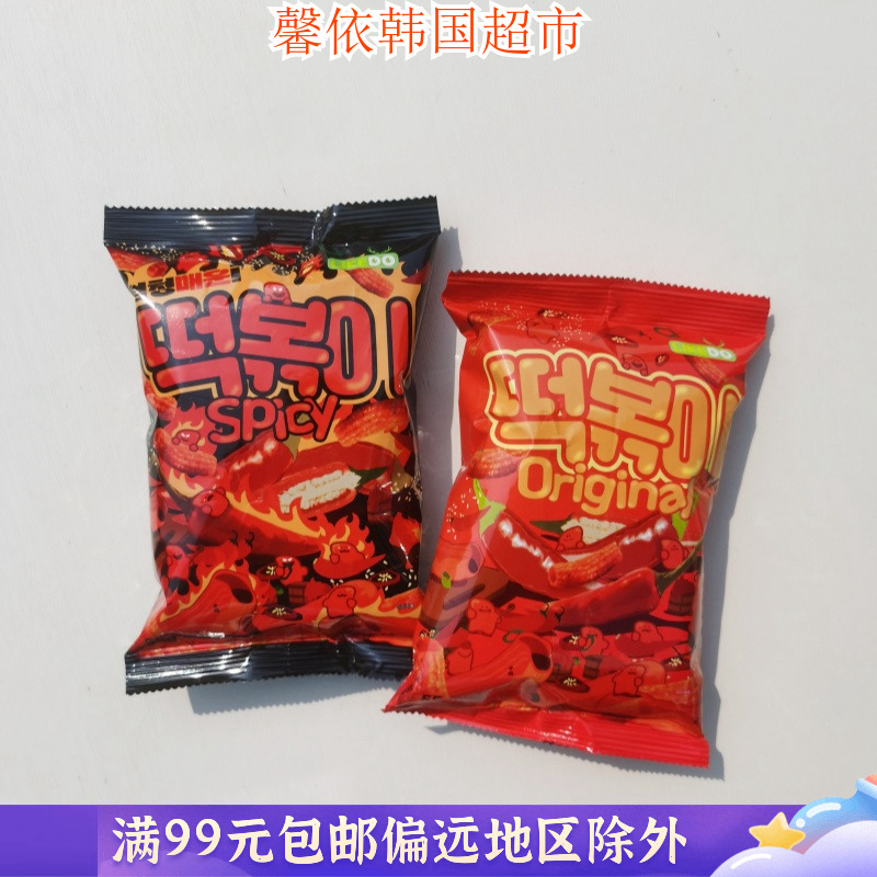 韩国进口零食涞可朝天椒香辣味年糕条休闲食品小吃空心打糕条55g