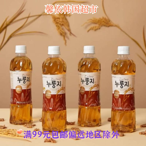 Woongjin锅巴谷物饮料风味