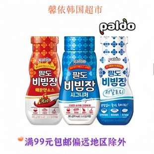 韩国八道拌面酱莱益特凉拌面酱辣黄油酱油味面条拌饭料理辣酱185g