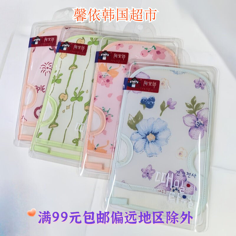 阿里郎女士操澡巾搓泥洗澡巾手套搓澡神器家用双面搓澡巾1个装
