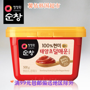 韩国进口食品清净园顺昌糯米微辣辣椒酱韩式年糕鱼饼酱调味酱500g