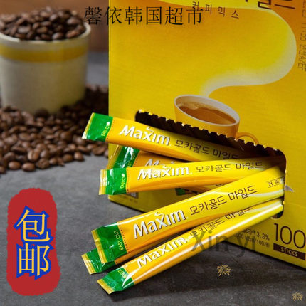 韩国进口maxim麦馨黄咖啡摩卡速溶咖啡粉三合一即饮100条盒1200g