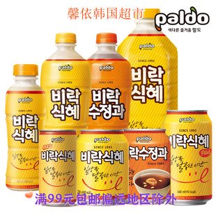 韩国进口饮料八道食醯甜米露民俗冷饮飞乐风味甘米汁桂皮汁1.5L瓶