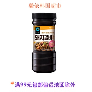 韩国进口食品清净园烤猪排酱韩式烧烤酱腌肉酱料理调味品840g