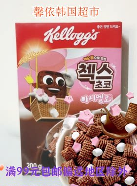 家乐氏五谷彩虹巧克力麦片