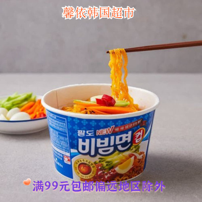 八道干拌面甜辣凉拌拉面