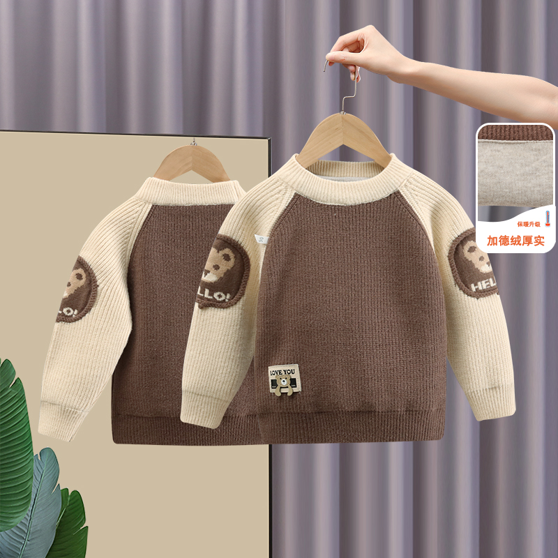 男童毛衣加绒儿童羊绒衫