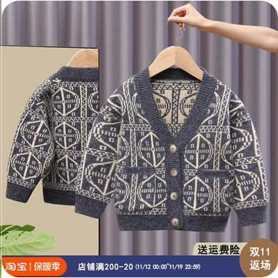 男童潮酷开衫毛衣儿童针织衫宝宝春秋款外套婴儿羊绒衫2023年新款