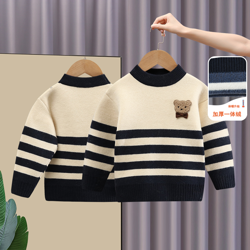 婴儿毛衣一体绒儿童羊绒衫
