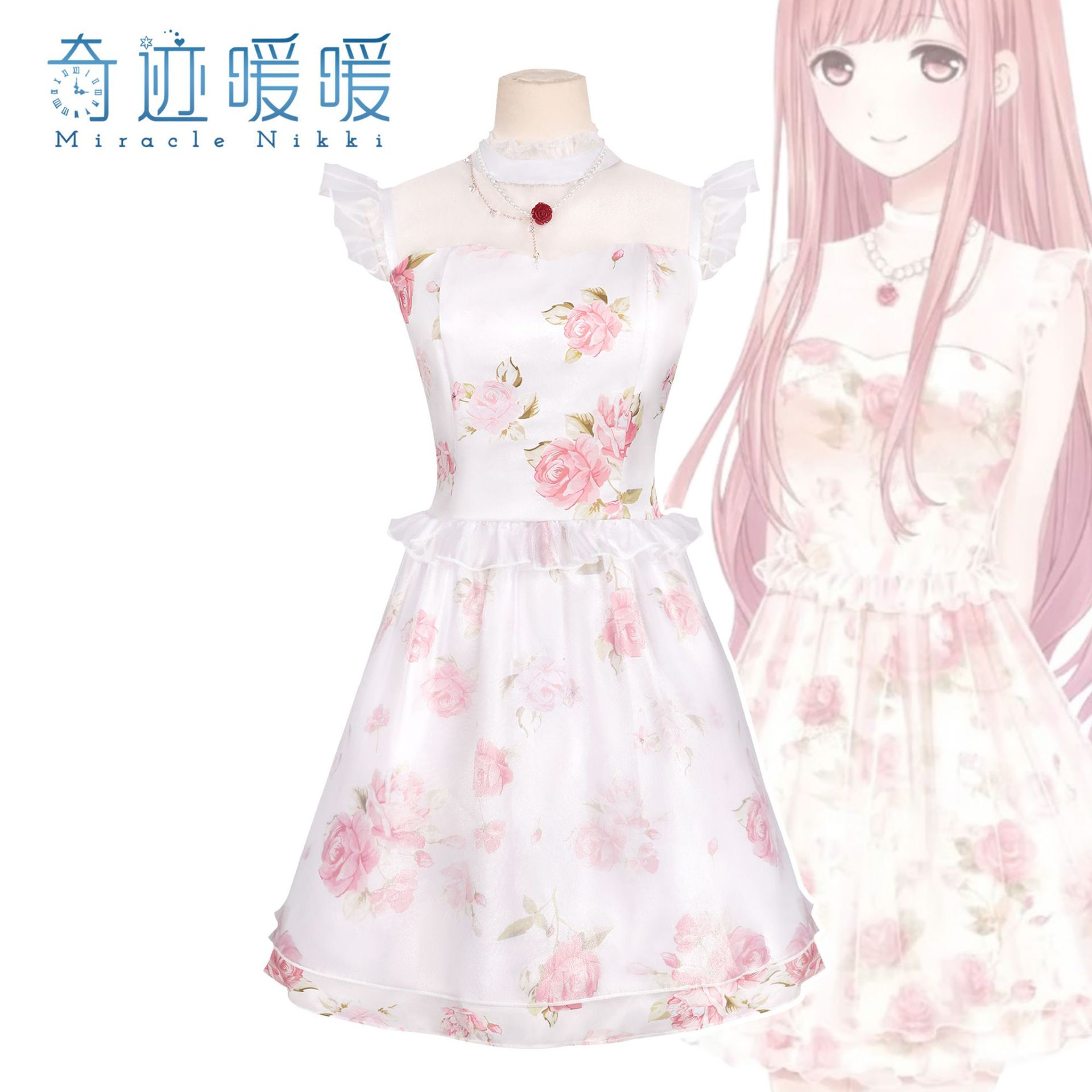二次元动漫衣服女奇迹暖暖cosplay动漫人物服装连衣裙外穿日常