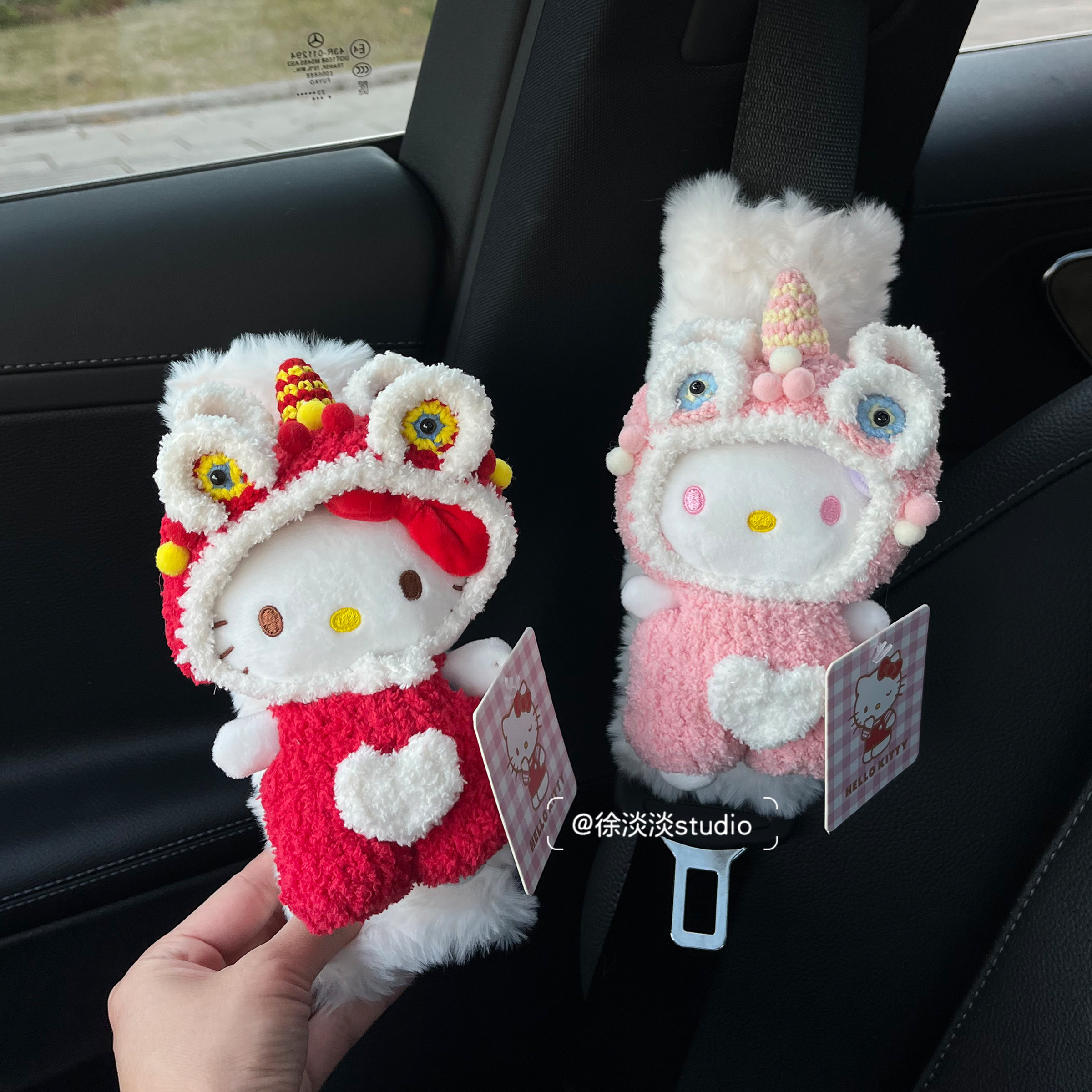 创意新年醒狮kitty汽车安全带护肩套粉色醒狮氛围车内饰品送礼物,汽车用品/电子/清洗/改装,手刹套/档把套/套饰套装,淘宝优惠券,粉丝福利购,淘宝优惠卷