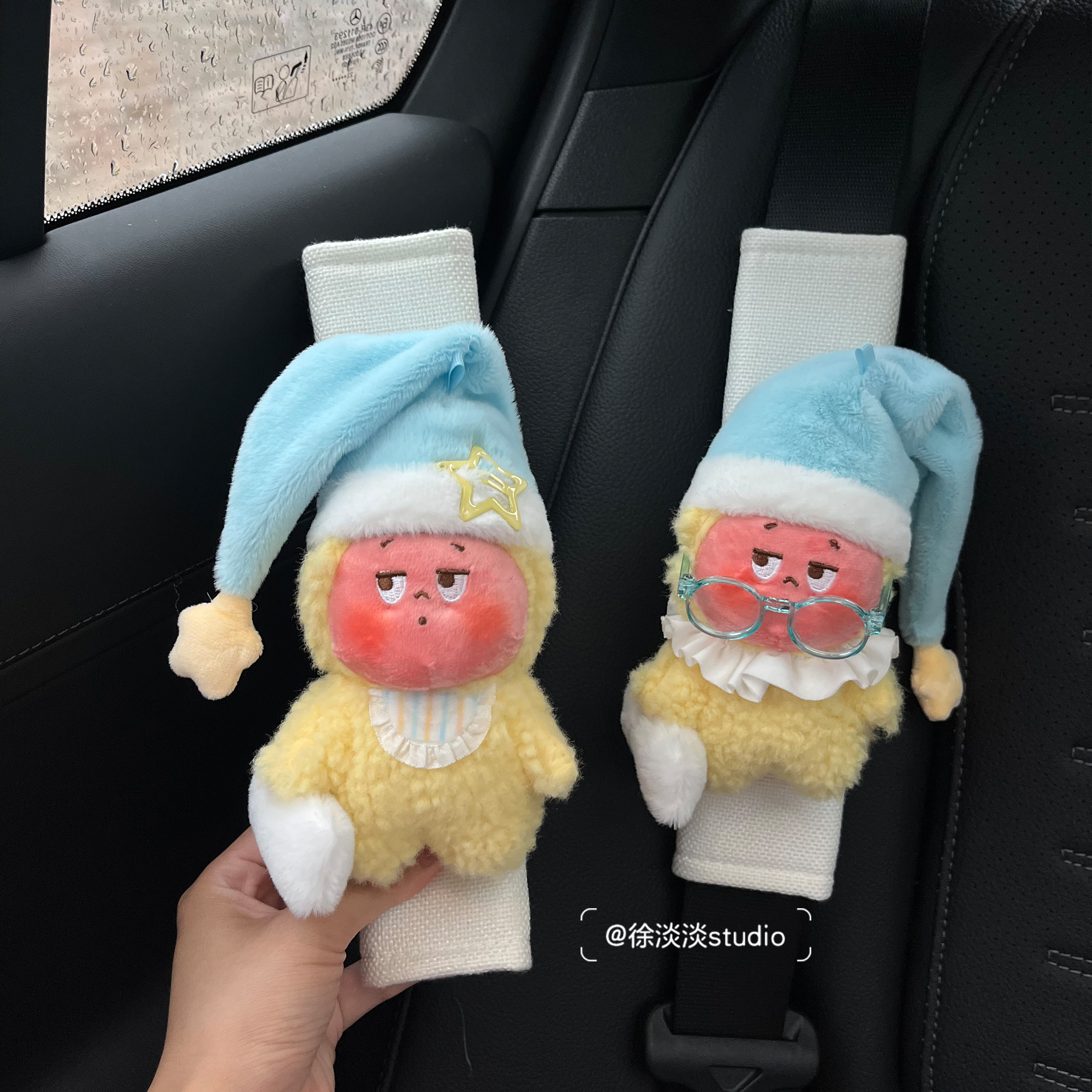 我们都是星星人汽车安全带护肩套高级感女可爱车内玩偶毛绒装饰