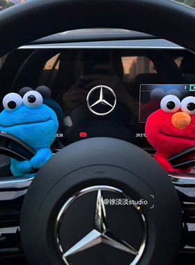 正版芝麻街ELMO转向灯装饰艾摩甜饼怪毛绒公仔汽车怀挡送新车礼物