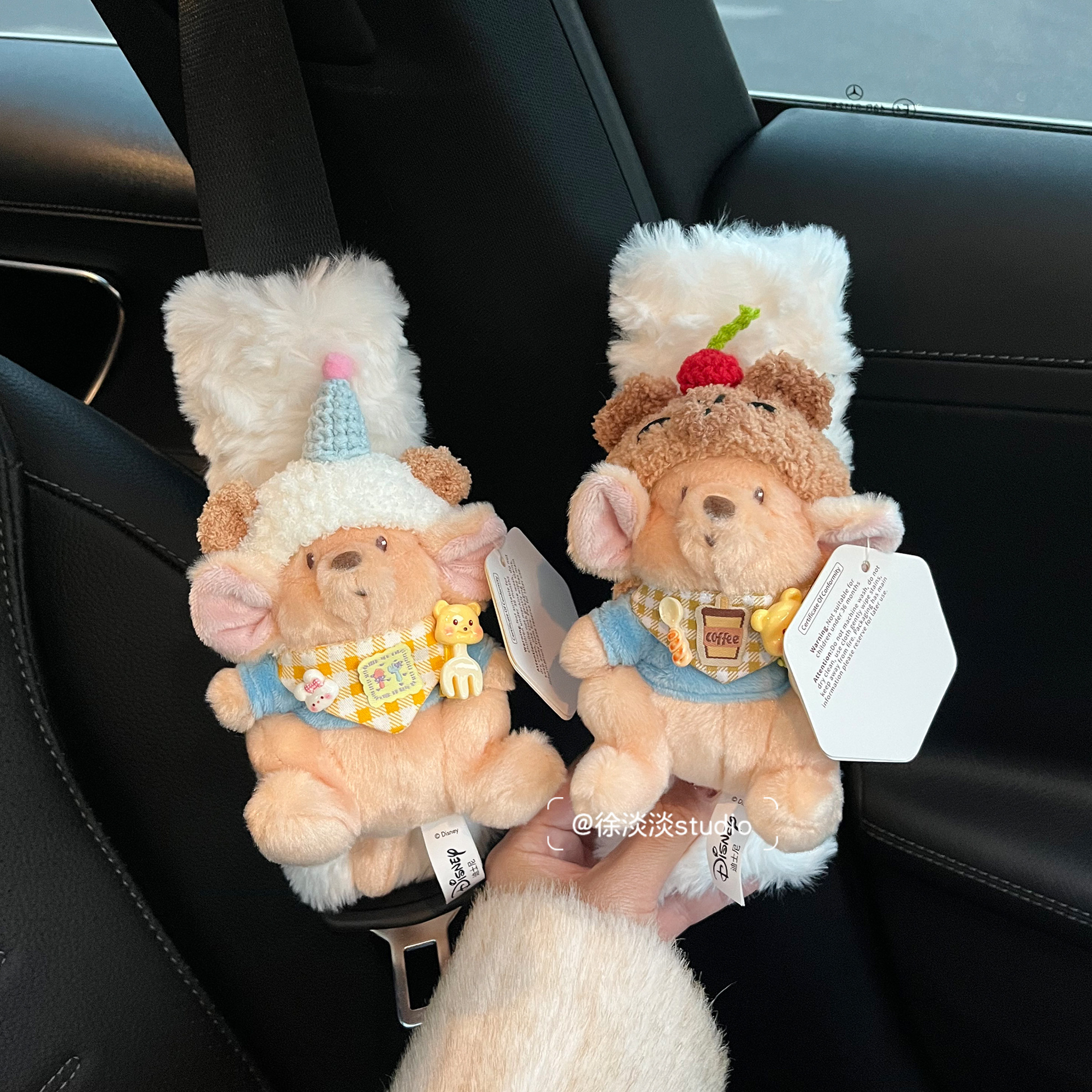 正版百亩深林小豆汽车安全带护肩套卡通毛绒车内饰品送新车礼物