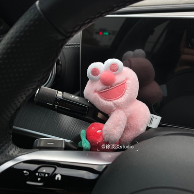 正版芝麻街Elmo艾摩抱草莓汽车怀挡装饰转向灯装饰车载内饰玩偶