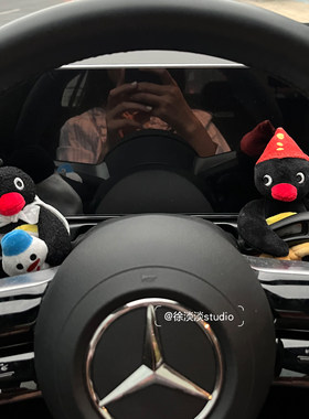 【正版Pingu】企鹅家族汽车怀挡装饰可爱毛绒转向灯雨刮器公仔