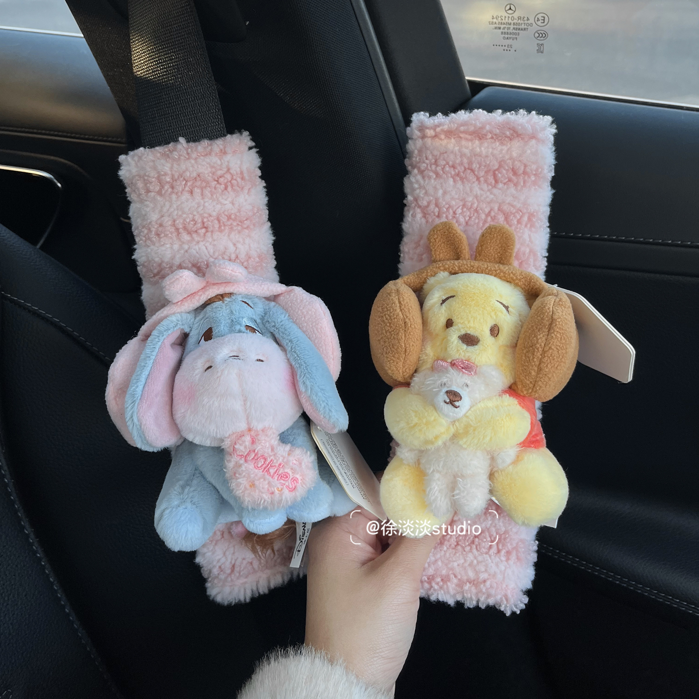 正版迪斯尼噗噗维尼熊屹耳汽车安全带护肩套可爱暖冬耳罩创意玩偶,汽车用品/电子/清洗/改装,手刹套/档把套/套饰套装,淘宝优惠券,粉丝福利购,淘宝优惠卷