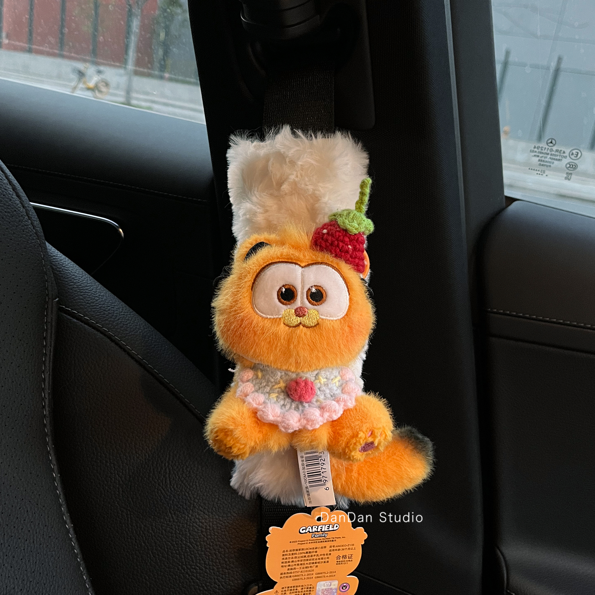 正版加菲猫汽车安全带护肩套可爱治愈毛绒公仔玩偶卡通生日礼物