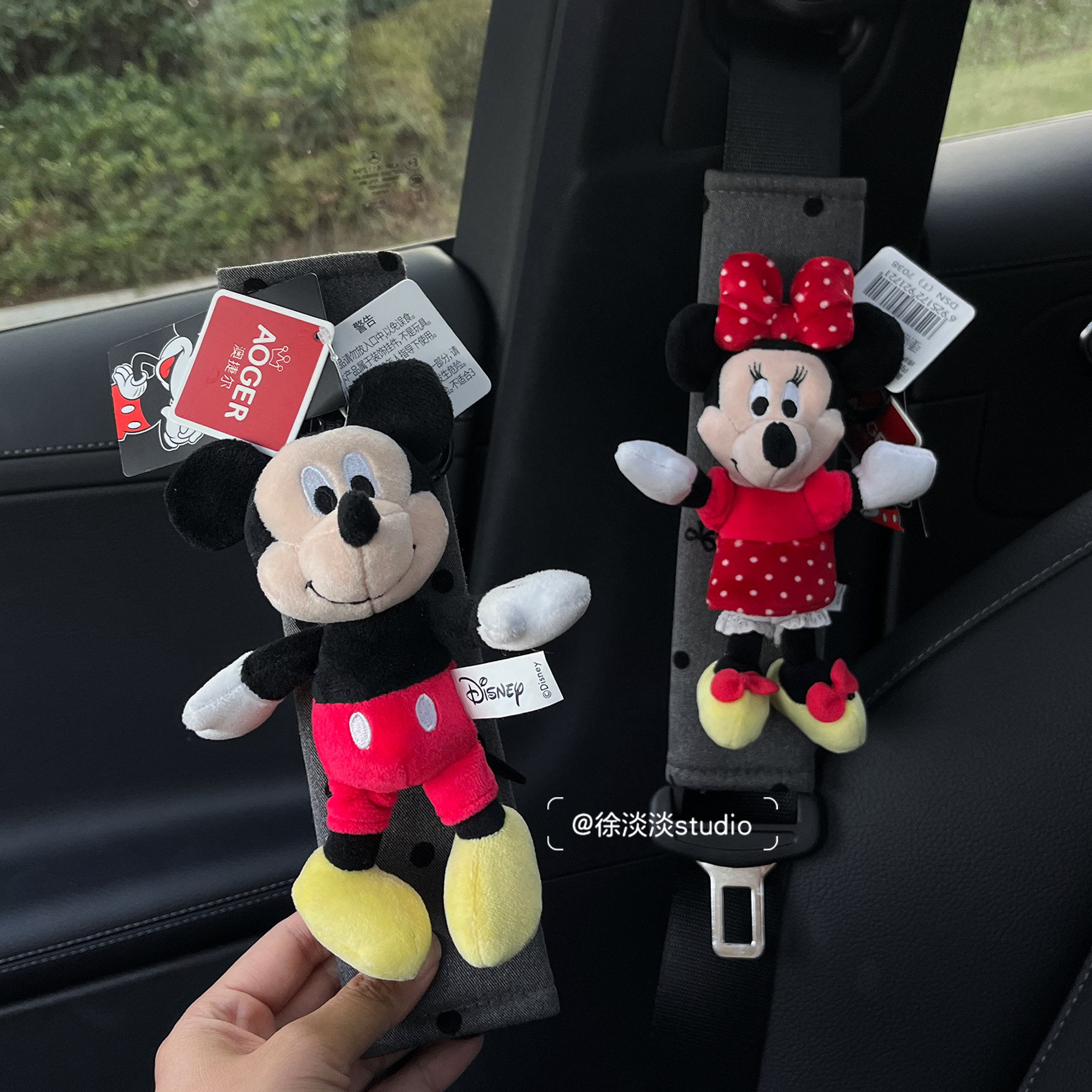 正版迪斯尼米奇米妮车载安全带护肩套毛绒公仔送情侣新车礼物