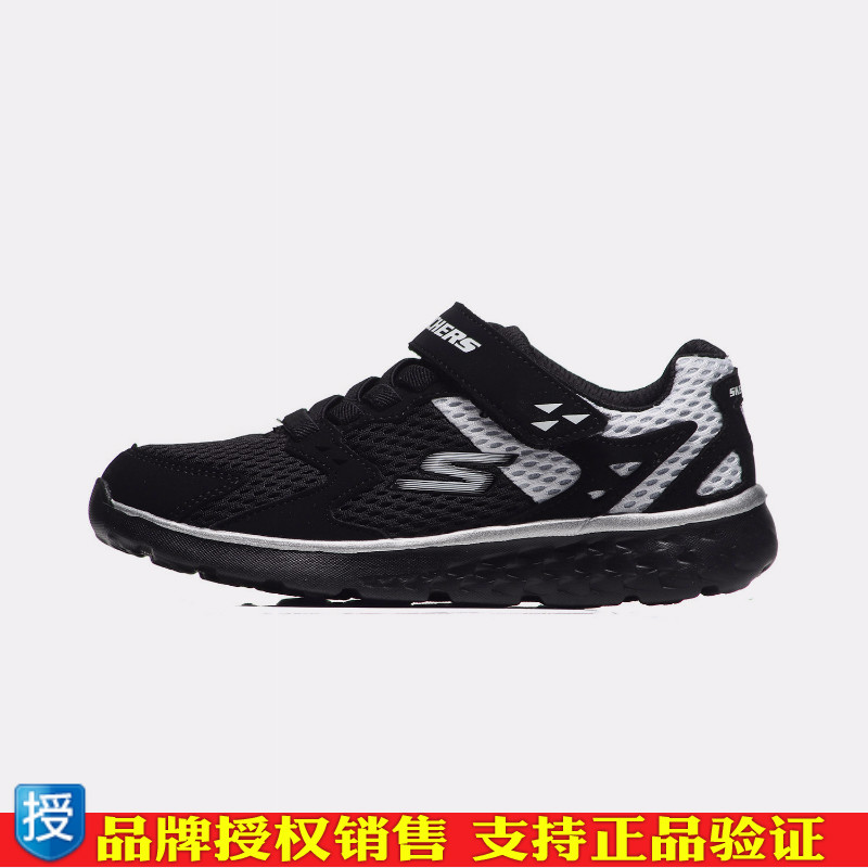 Skechers˹¿ÆæÄÐͯÅܲ½Ð¬2018пÕðÇáÖÊ»§ÍâÔ˶¯Ð¬97680L