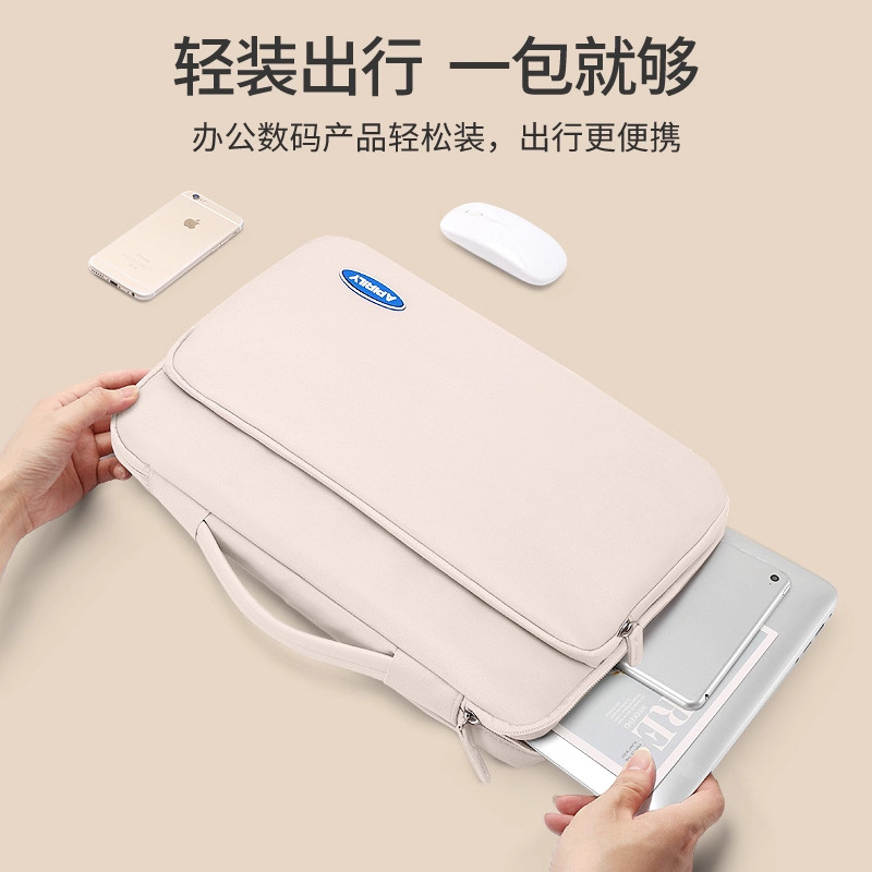 日本GP平板平板收纳包笔记本电脑包内胆包女13.3寸适用苹果macbook15.4联想air14pro好看的保护套小众