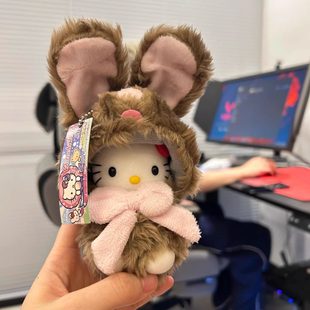 日本代购立耳兔哈喽Kitty包包挂件书包挂饰品公仔毛绒玩偶大耳朵