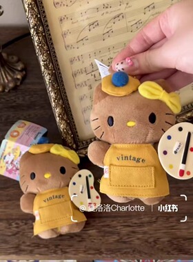 日本夏威夷黑皮画板hellokitty