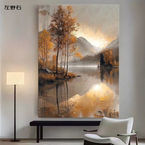 大芬村高山流水聚财纯手绘油画现代风景装饰画客厅玄关挂画美式