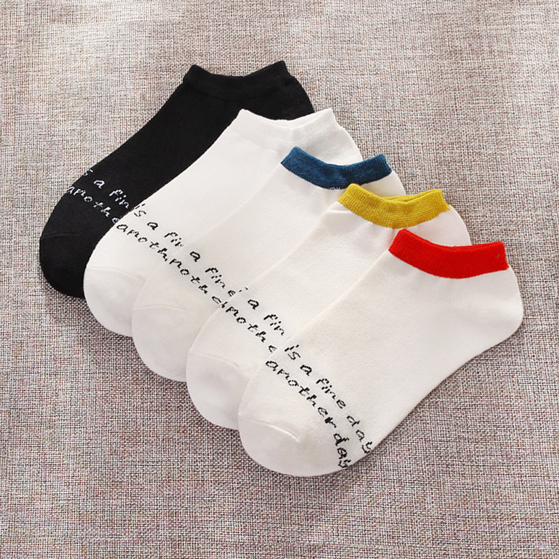 Socks Socks Spring and summer Boat socks Shallow mouth Low letter Sports socks ventilation Short tube Cotton socks invisible Men's socksin the Lingerie/Men's underwear/Tracksuit , Sock/Bottoming socks/Stockings/Legs socks  category - from Buy2taobao.com to provide professional Taobao agent buy service