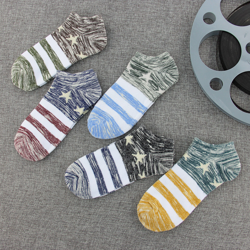 Chaussettes - collants MALLJOY - Ref 756664 Image 1