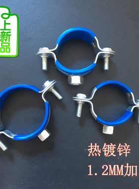 国标加厚金属铁管卡PVC PPR给水吊卡 管夹 水管抱箍 固定卡箍支架