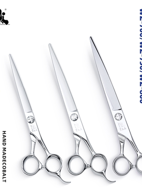 它它TAA7\7.5寸不错系列WZ700/WZ750/WZ800直剪宠物美容狗狗泰迪