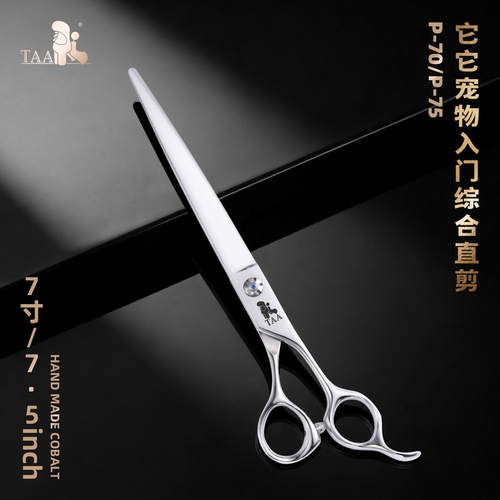 它它tata专业p-70入门级宠物美容