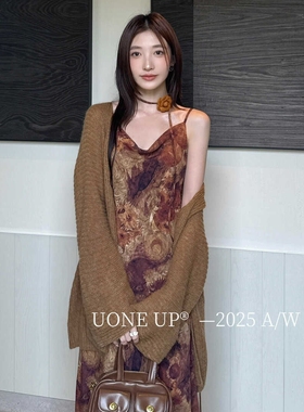 UONE温柔气质软糯慵懒松驰感宽松百搭系带中长款羊毛针织开衫外套