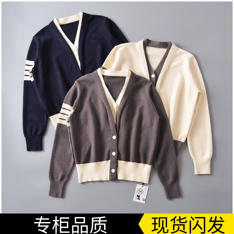 针织纽扣V领开衫假两件