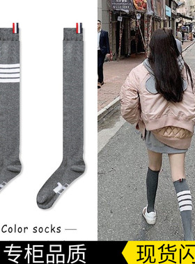 TB四条杠灰色中筒袜小腿袜纯棉日系过膝袜长筒袜短袜子网红jk女潮