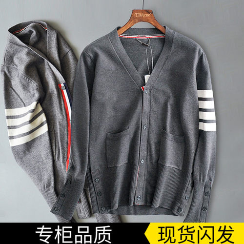 TB针织开衫V领宽松韩版毛衣