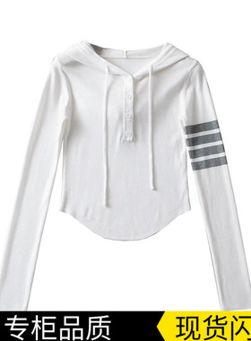 2025冬季TB连帽针织衫女士长袖套头修身短款显瘦外穿上衣条纹薄款